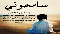 ابيات شعر حزينه وقويه