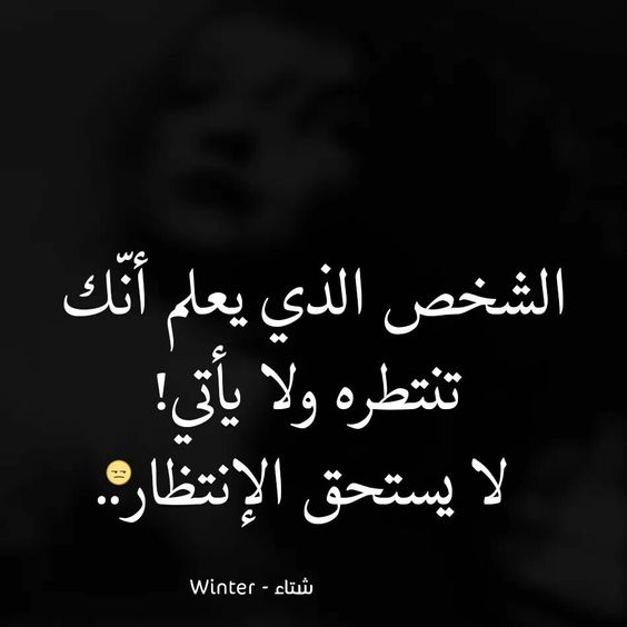 حكم قويه