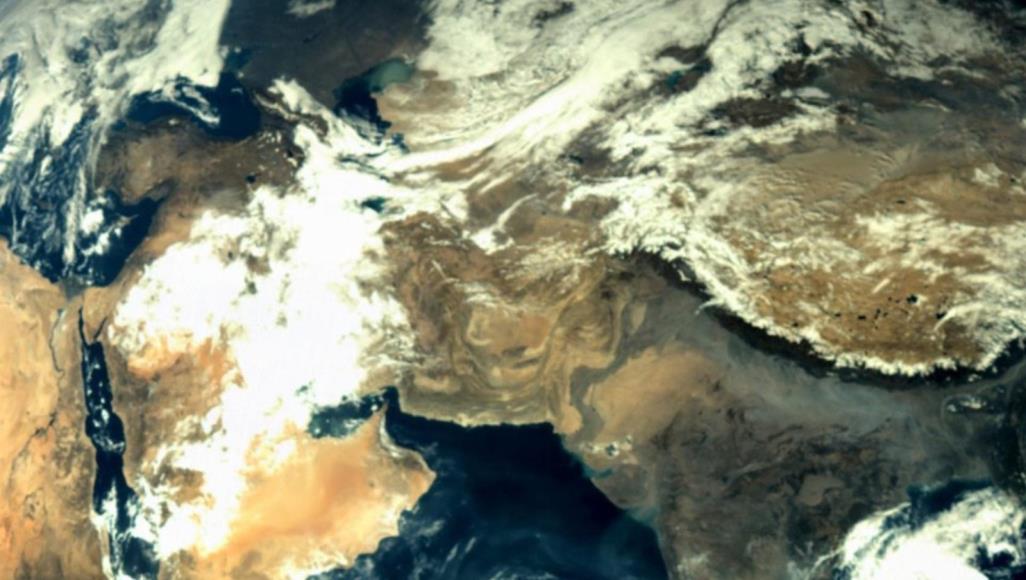 بحث عن السجل الجيولوجي