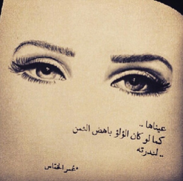 خصائص المثل والحكمة