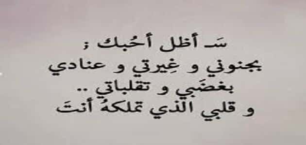 اقوال شكسبير عن الحب من طرف واحد