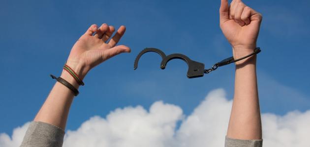 اجمل ما قيل عن الحرية والكرامة