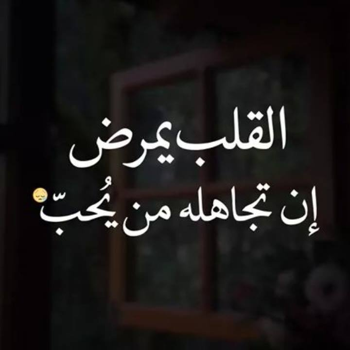 كلام إحساس من القلب