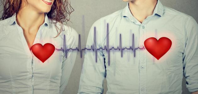 نصيحة لحبيبتي