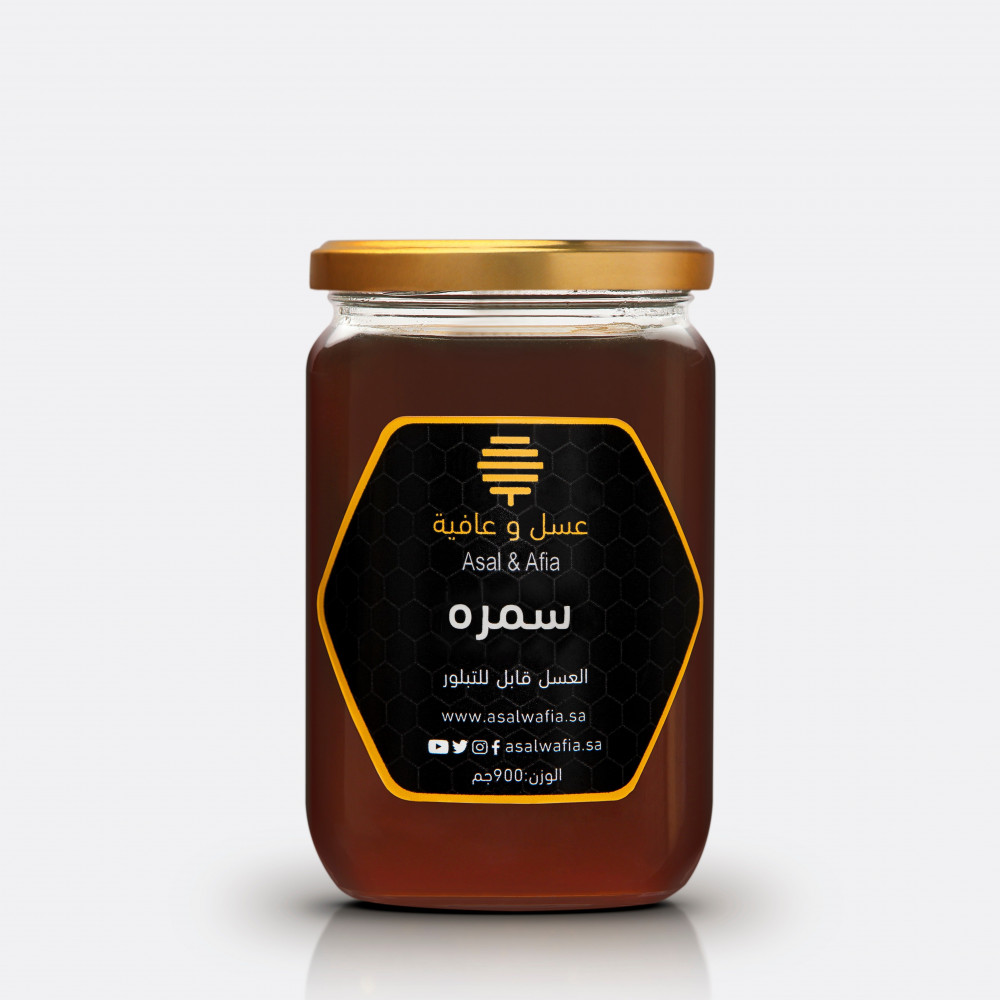 عسل السمر للقولون