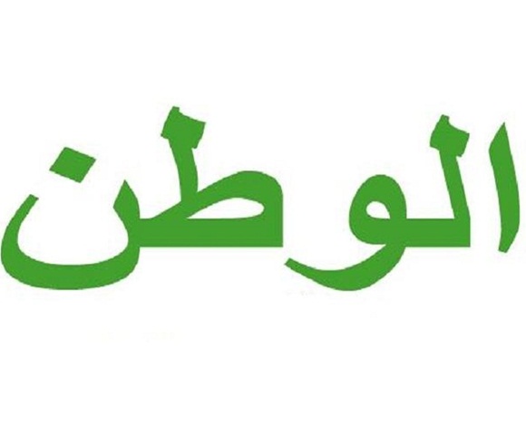 اذاعة مدرسية عن الوطن