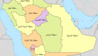 خريطة السعودية بالمناطق