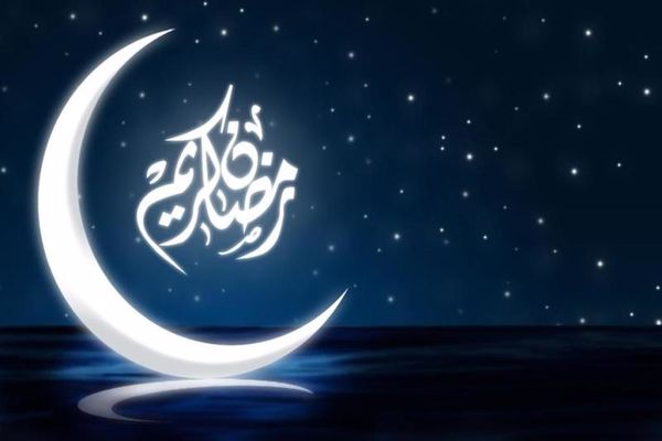 مقدمة حفل رمضان مقدمة حفل رمضان