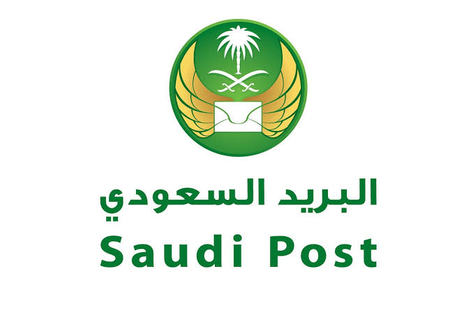 الرمز البريدي بريدة