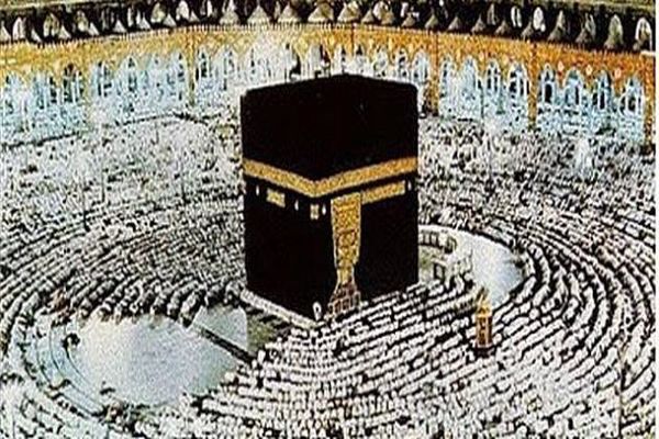 مقدمة عن الحج مختصرة مقدمة عن الحج مختصرة