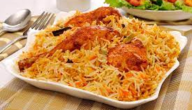 طريقة عمل أرز برياني لحم