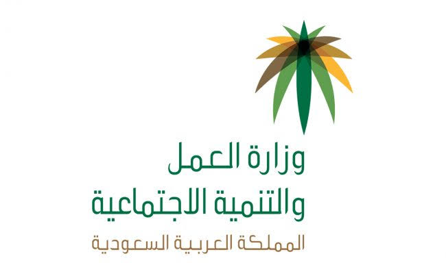 شروط حساب المواطن للفرد المستقل