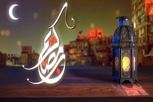 فوائد صيام شهر رمضان