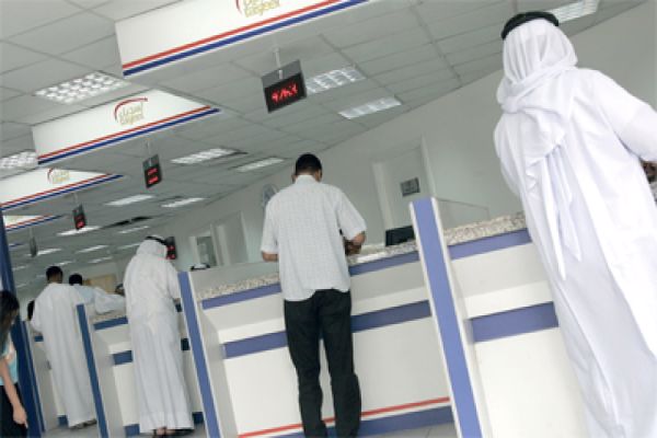 خطوات نقل الرخصة على الإقامة الجديدة 1444