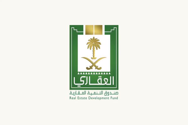 الاستعلام عن متأخرات صندوق التنمية العقاري الاستعلام عن متأخرات صندوق التنمية العقاري