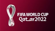 توقيت مباريات كأس العالم قطر 2022