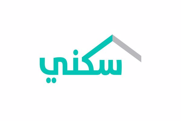 طريقة حجز الأراضي الجديدة في سكني 1444