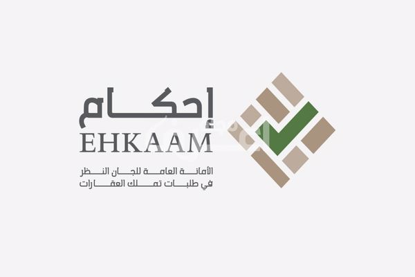 اعتماد 24 مخططاً سكنياً بالسعودية منذ بداية عام 2022