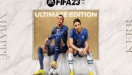 متى موعد نزول فيفا FIFA 23