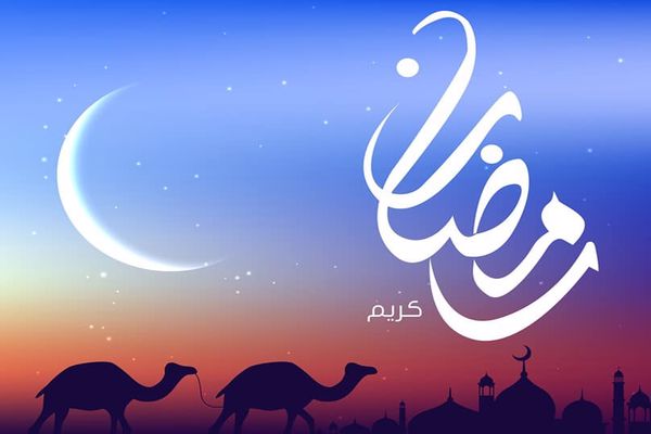 رمضان يوافق كم ميلادي 2023