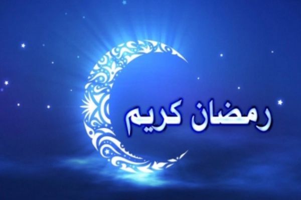 فضل العشر الأواخر من رمضان