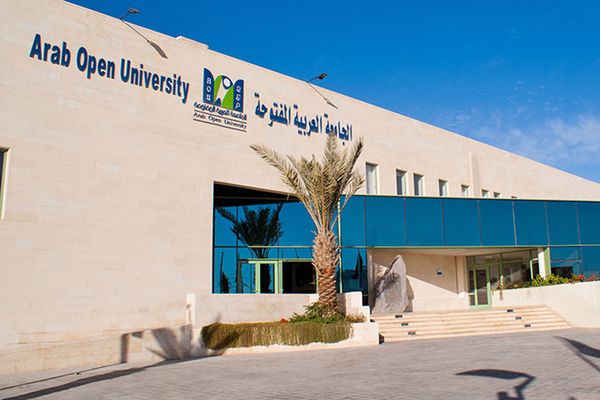 أفضل تخصص في الجامعة العربية المفتوحة