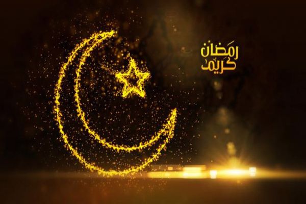 كم يوافق 1 رمضان 1444 بالميلادي