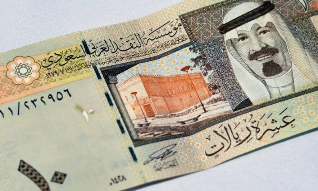 سعر الريال السعودي مقابل الجنيه المصري