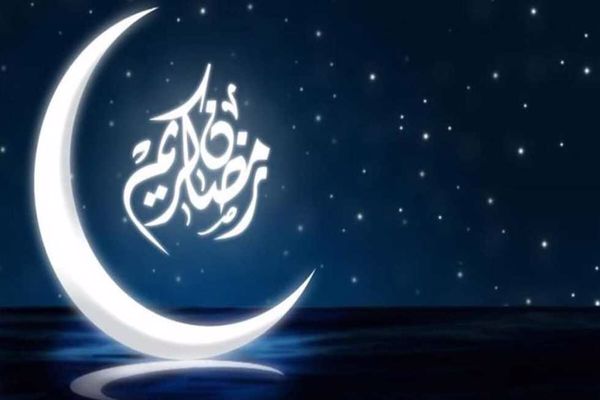 موضوع تعبير عن شهر رمضان بالعناصر