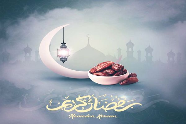 مقدمة للاذاعه المدرسية كاملة عن رمضان