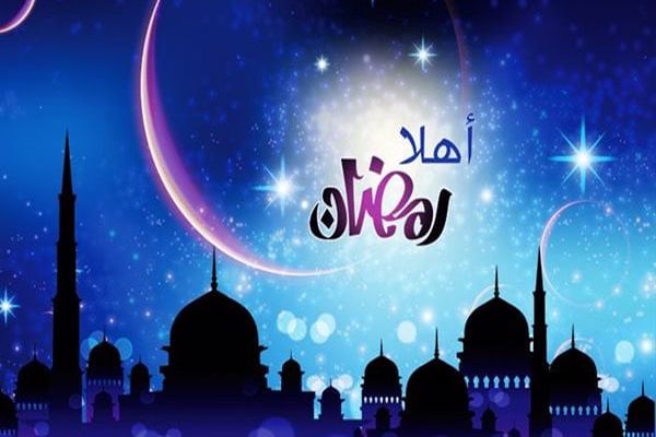 استقبال شهر رمضان للاطفال