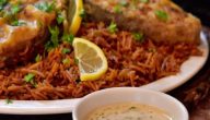 طريقة عمل رز الصيادية البني