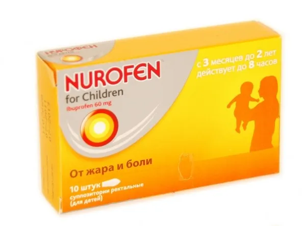 دواعي استعمال نيوروفين مسكن لآلام الجسم Nurofen