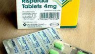 ماذا يعالج risperidone