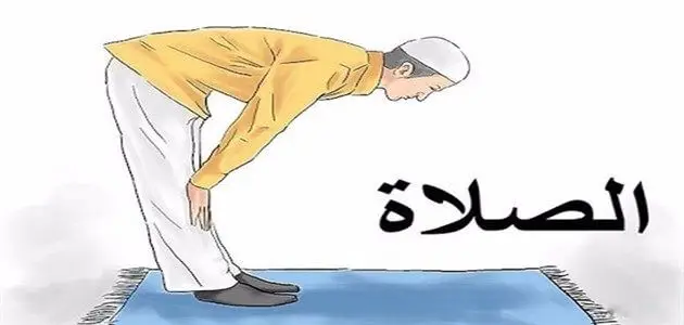 اقوال عن تارك الصلاة