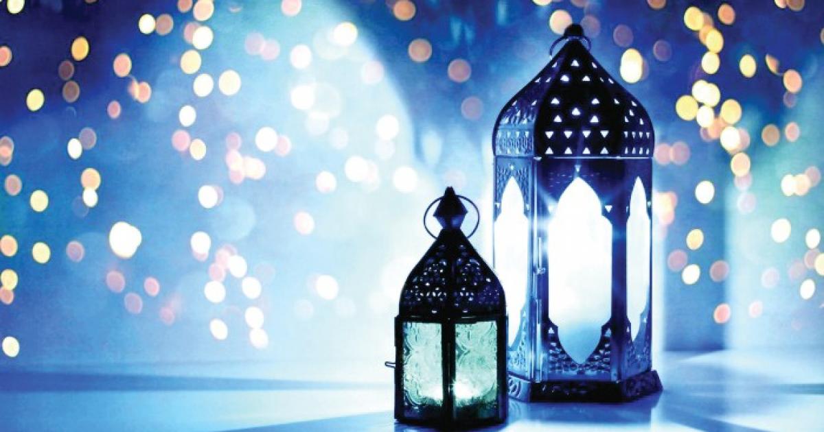 ادعية شهر رمضان ضياء الصالحين