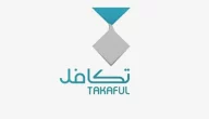 تسجيل تكافل الطلاب takaful