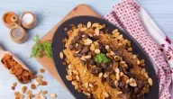 طريقة عمل الأرز البسمتي بالخلطة بالكبد والقوانص