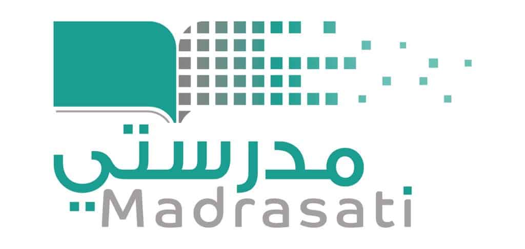 منصة مدرستي الرابط الجديد schools.madrasati.sa