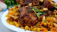 طريقة عمل رز بخاري زي المطاعم