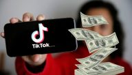 كيفية استخدام العملات المعدنية في TikTok