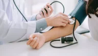 خطوات علاج ضغط الدم دون استعمال العقاقير