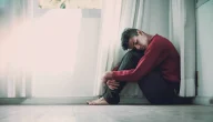 خواطر عن متاعب الحياة