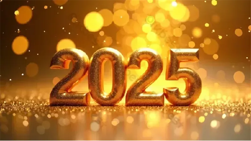 اجمل عبارات عن العام الجديد
