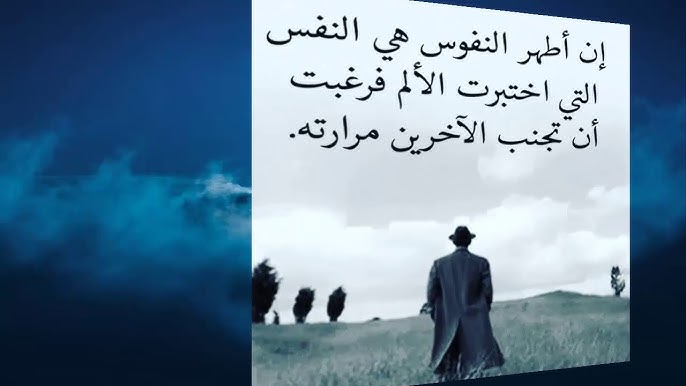 خواطر مبعثرة عن الحياة