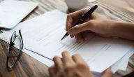 خطوات كتابة مقدمة بحث جامعي