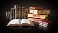 معلومات عامة عن الأدب العربي