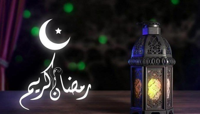 كلمات مقدمة عن شهر رمضان