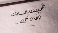 خواطر حب وشوق