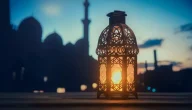 موضوع قصير عن شهر رمضان